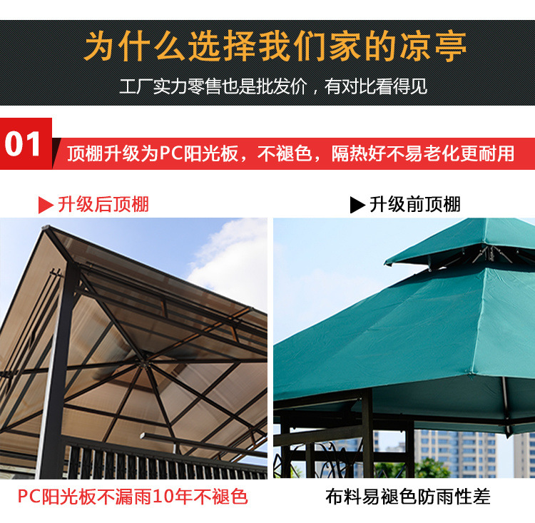 d539c59b-f909-40e9-b2a8-4fc9d76a0053.jpe