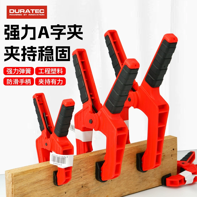 American DURA desun прочная пружина деревообрабатывающий зажим A-образный зажим G-образный зажим модель зажима F зажим DIY фиксирующий Зажим Быстрый зажим