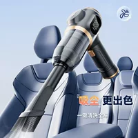 Фабрика прямых продаж автомобильный мощный мини-пылесос бытовой беспроводной зарядки небольшой ручной многофункциональный пылесос