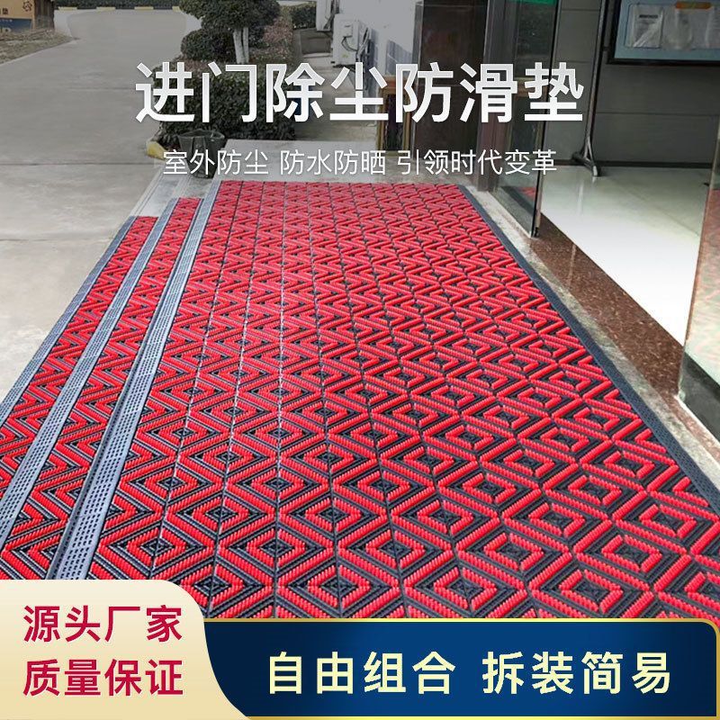 三合一入门垫万达同款商场门口垫防尘商用除尘垫酒店入门垫地毯