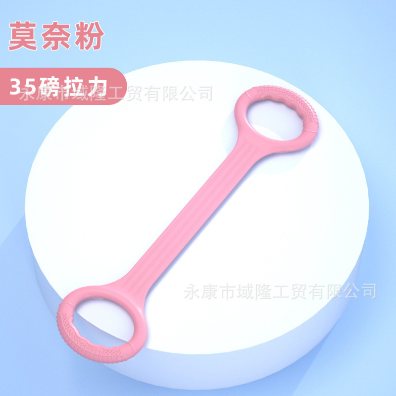 ヨガ背筋伸ばしバンド 家庭用フィットネストレーニング エクササイズロープ 胸部拡張器 八の字ストレッチ器具 スポーツ用品|undefined