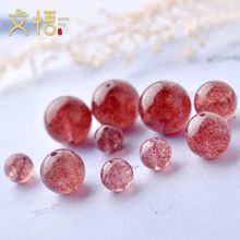 ������Ȼˮ���۲�ݮ��ɢ���ӆΈA����N�ִ���Ȧ��朶������Ʒ