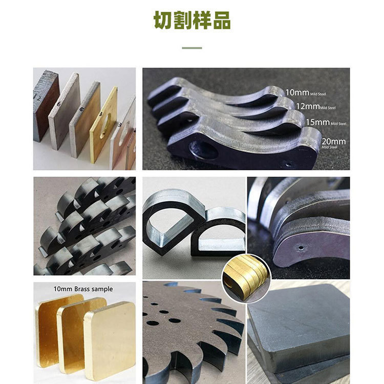 多次元 3015 レーザー切断機金属ステンレス鋼 CNC ファイバー切断シングルプラットフォーム金属レーザー切断機|undefined