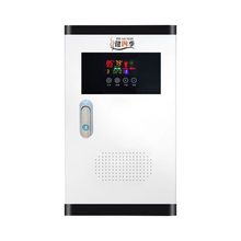 �댧�w�偠t�����r��220v��ů380������2024��