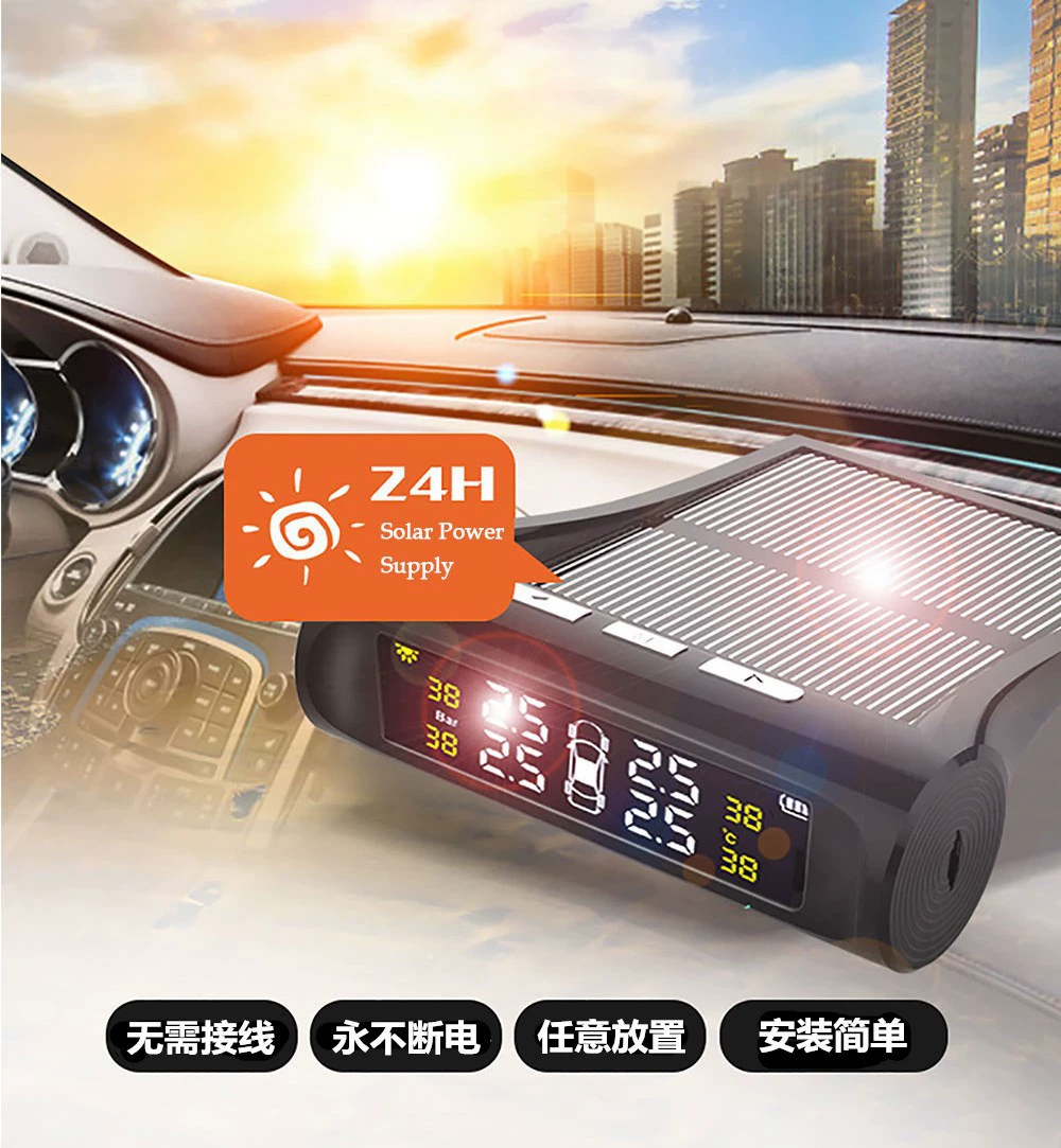 Монитор давления в шинах Встроенный внешний автомобильный универсальный монитор обнаружения шин Беспроводной Мониторинг давления в шинах на солнечной батарее