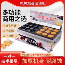 18�׵�����u���h���C�t�[������ú��ȼ�⵰�Ɽ�C�t��W�tС��