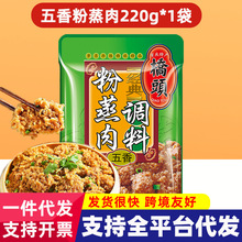 ؑc÷ŹǼ÷ۘ^Ĵ׷{220g*1