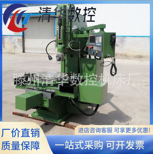 ���A���ع���B5020�崲BK5020���ز�ۙCҺ���ԄӲ崲B5032㊲崲