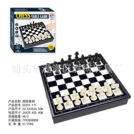 棋牌/桌游;游戏棋;惯性回力玩具