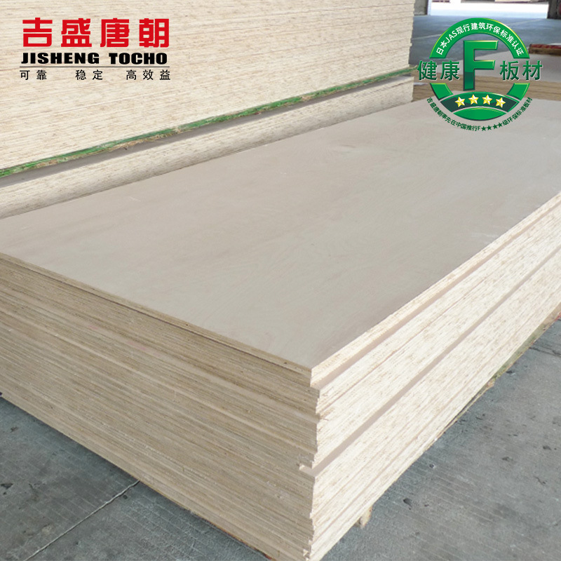 榉木环保板材加长板 日本F4星环保标准整芯整拼胶合板 厂家批发