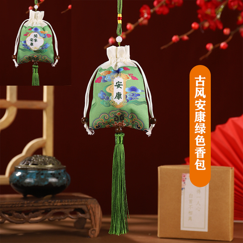 Dragon Boat Festival bolsita bolsita bolsita bolsa vacía para hombres y mujeres bolsos de estilo antiguo Dragon Boat Festival lavanda ajenjo bolsa de tela coche