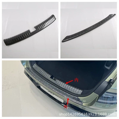 Blinds, Door Handles, Reflective Rearview Şüşə kənarı xromları/moldingləri - hydrocarbon-rear-guard-inside-and-outsideabs2k