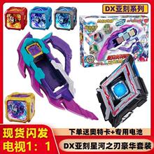 �����Ǻ�֮���X�����W��׃����Ŀ�R���y���b��ħ����Ƭ���b���