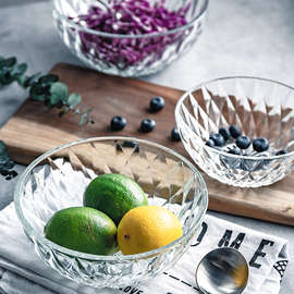 R9DC玻璃碗家用水果沙拉碗好看的碗餐具套装简约冰激凌碗ins大小