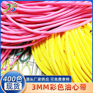 �S�ҬF؛��ɫ3MM�\�]�A�����ɾo�K���������玧Ӿ�¸ߏ�����о��