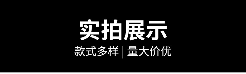 扑克牌年年有鱼纸牌厂家批发卡牌聚会纸牌游戏57*87mm现货供应详情6