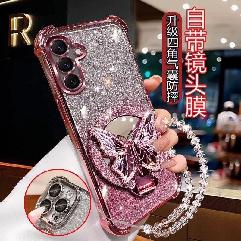 Suitable for Samsung Note 20 phone cases, butterfly mirror stand, A54 glitter soft case, A33 new women's style, full-coverage, drop-resistant