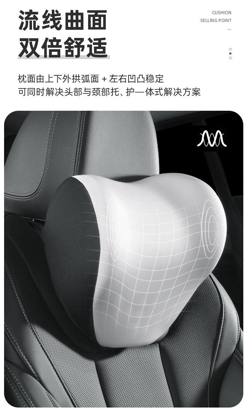 Cross-Border Wholesale Neck and Waist Protection Driving Artifact with Printable Logo, Universal Memory Foam Snake-Shaped Headrest and Waist Support for All Seasons