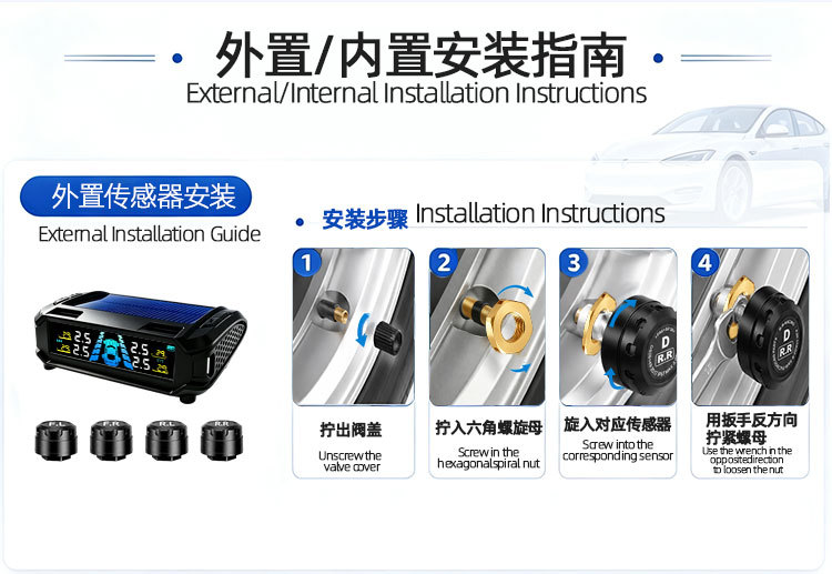 Solar-Powered True Tpms Tire Pressure Monitoring System with Built-In and External High-Precision Wireless Car Tire Pressure Sensors