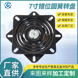7���eλ�A�ɻ؏������D�P180�ȏ�λ�k���εױP�����D�P�Ҿ����