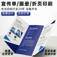 �V�������ζ�����I���������a4ӡˢ��퓮aƷ�f���������OӋ���