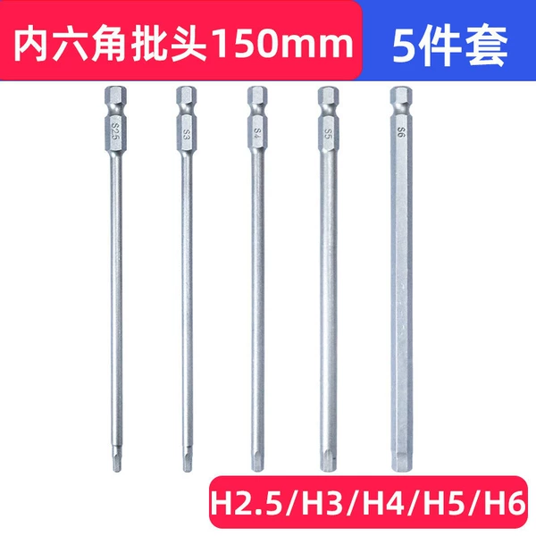 Set, 150mm, 5 pieces