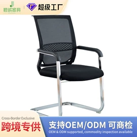 大班桌;办公桌;办公椅