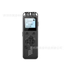 外插8-128GB数码录音笔会议学习记录器外放MP3播放器U盘复读机器