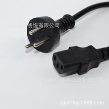 о16Aֱ^ɫв^JCԴ10AƷβz~zbȼJC