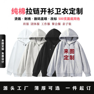 500����朼ӽq�����ذ����ͬɫ�pñ����_��Ů�����l�¶���logo