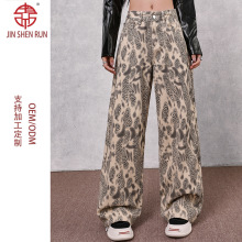 HYS/2025秋季新款＆豹纹潮流前线超好看柔软面料宽松阔腿牛仔裤女