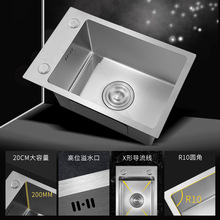 A5L�N���β�SUS304���P��ֹ�����bС̖�Ӻ�ϴ����ˮ���������