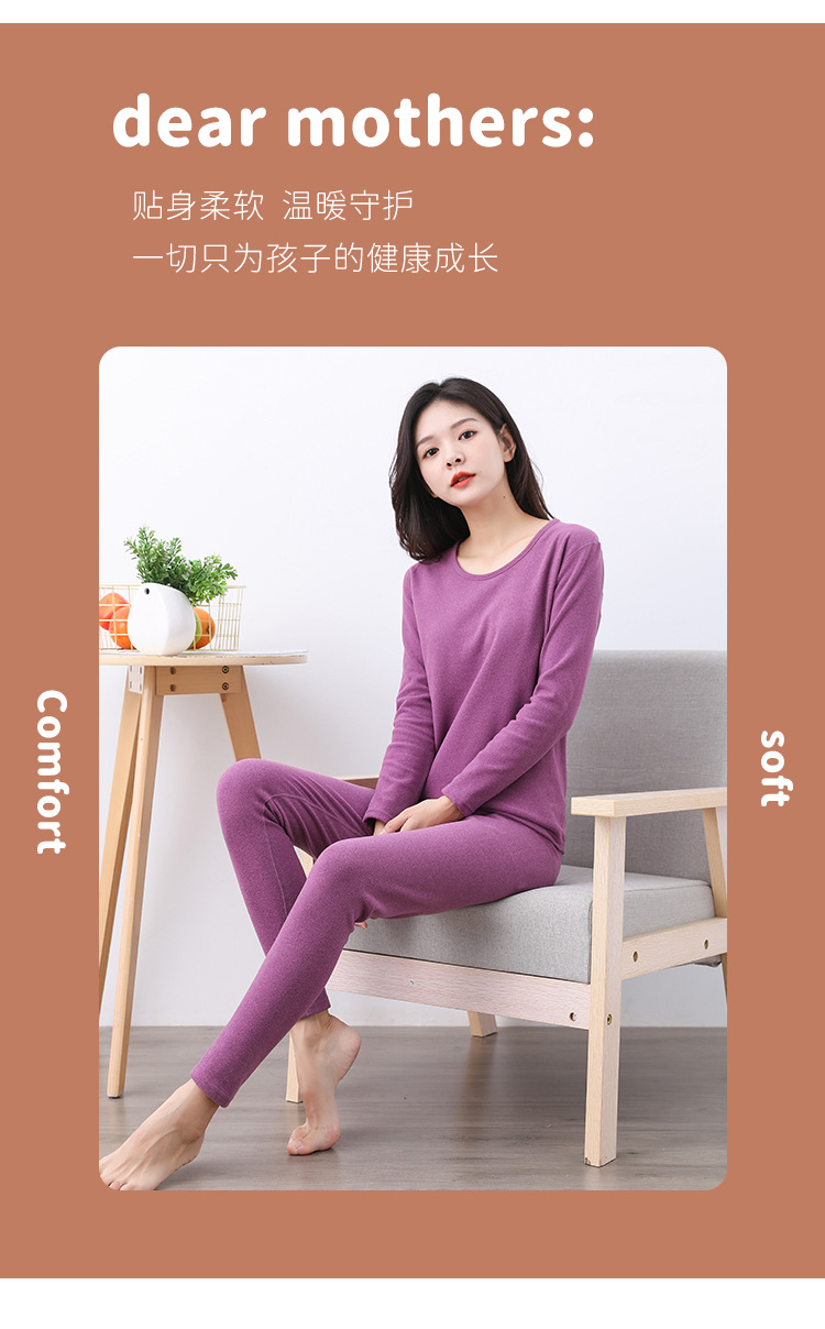 德绒简易-2_20.jpg