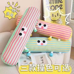 【厳選好物】かわいい長尺枕寝室女子寮背もたれ寝側寝抱き枕【PP】綿