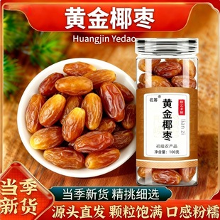 ���w�½��SҬ��������̱���������؛ɳĮ�S��Ҭ�������r�aƷ����
