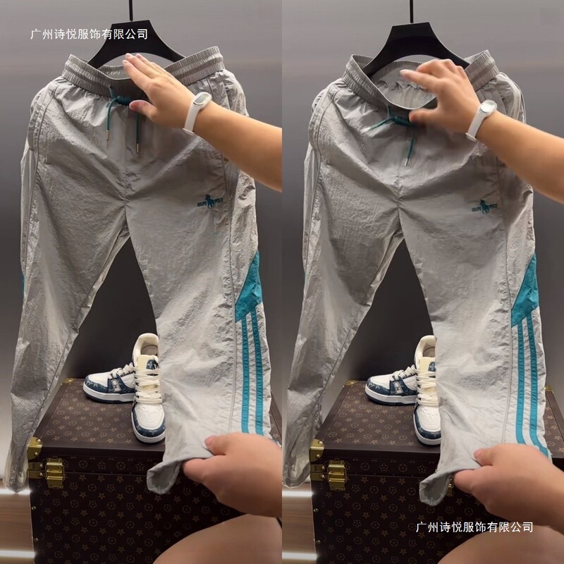 Men's Versatile Casual Pants, Comfortable and Sporty, Fashionable Items for Everyday Wear, Niche Luxury Designer Style Trousers Men's Versatile Casual Pants, Comfortable and Sporty, Fashionable Items for Everyday Wear, Niche Luxury Designer Style Trousers