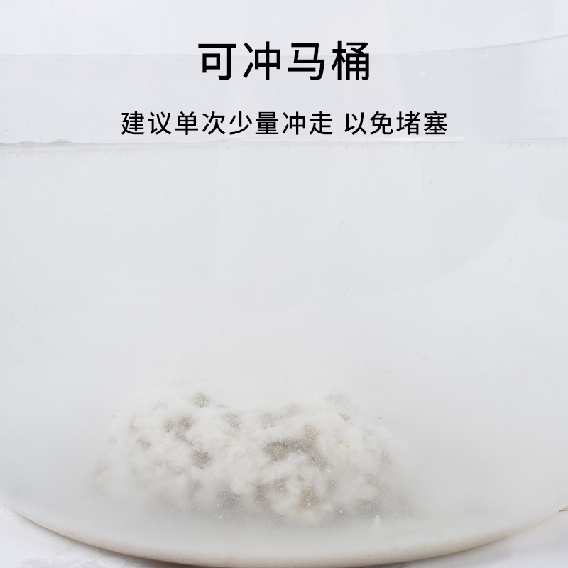 豆腐猫砂6L猫舍专用除臭无尘可降解真空包装奶香茶香猫砂厂家代发|undefined