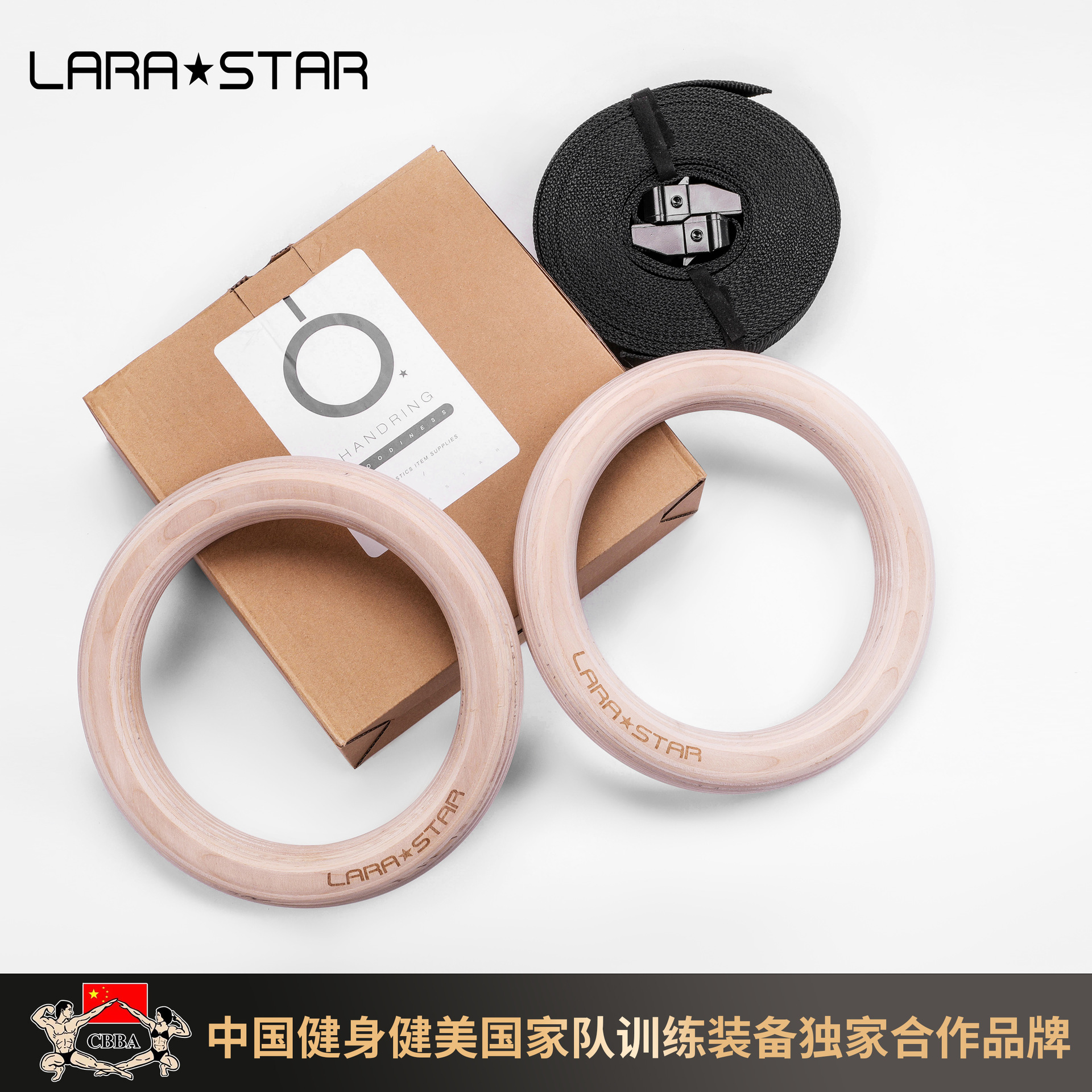 Laura Star Fitness Gymnastics Ring Adult Home Indoor Sports Equipment Pull-up Training Spinal Traction