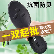 �w�ٴ��l �\�ӷ���Ь�|��Ů����͸�ⴺ���������ƤЬ����ζ�_��