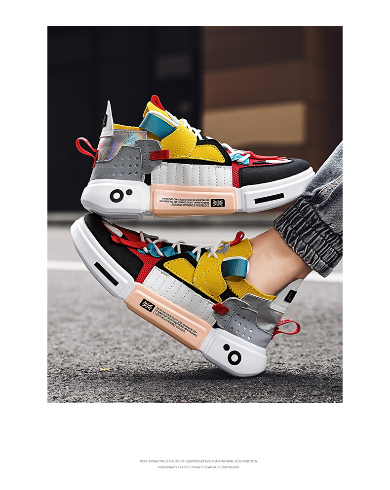 Buty sportowe dla par, duże rozmiary transgraniczne buty sportowe A J, codzienne buty do koszykówki, modne tenisówki transgraniczne, modne buty męskie i damskie_voghion.com