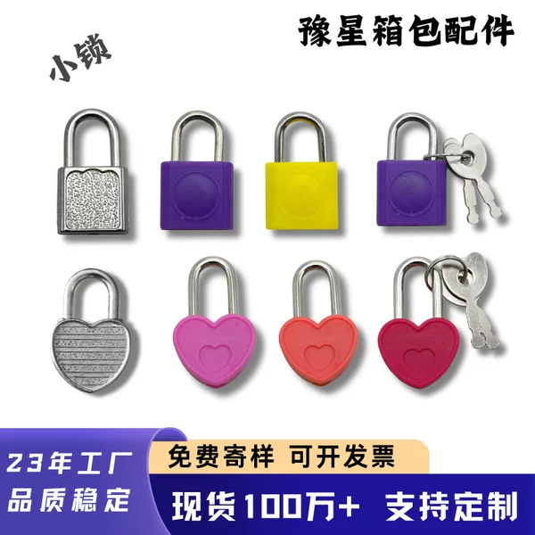 Manufacturer Supplies Plastic Stationery Locks, Heart-Shaped Mini Diary Locks, Piggy Bank Locks, Student Dormitory Portable Locks