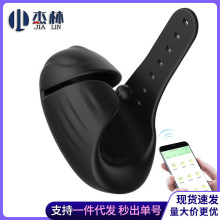 ���Q����Ӗ�����w�C�����Ӱ�Ħ�o��APP������ο�� ������Ȥ����Ʒ