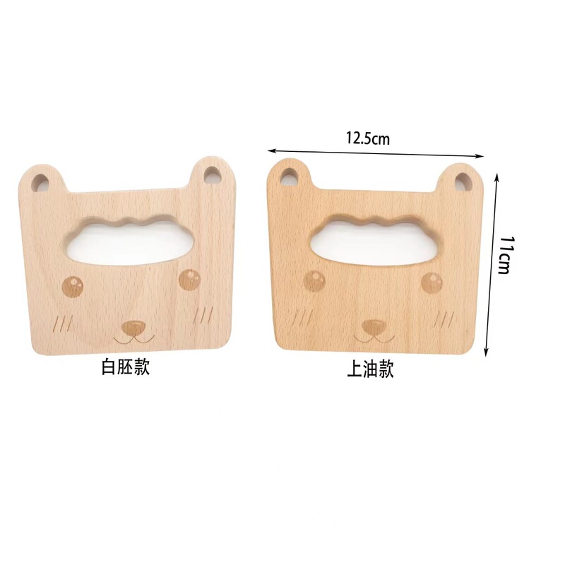 現物アマゾンケヤキ野菜果物玩具木刀実木木製児童玩具刀児童厨房工具|undefined