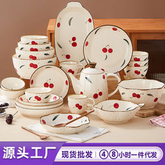 卸売日本の桜釉色のライスボウルとディッシュ家庭用セラミック食器新しい高価値ボウルとディッシュセット