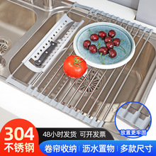 304���P䓿�ˮ�ܿ��ۯB�ռ{����ˮ�۞rˮ�ܼ��ÞVˮ������r�ɼ�