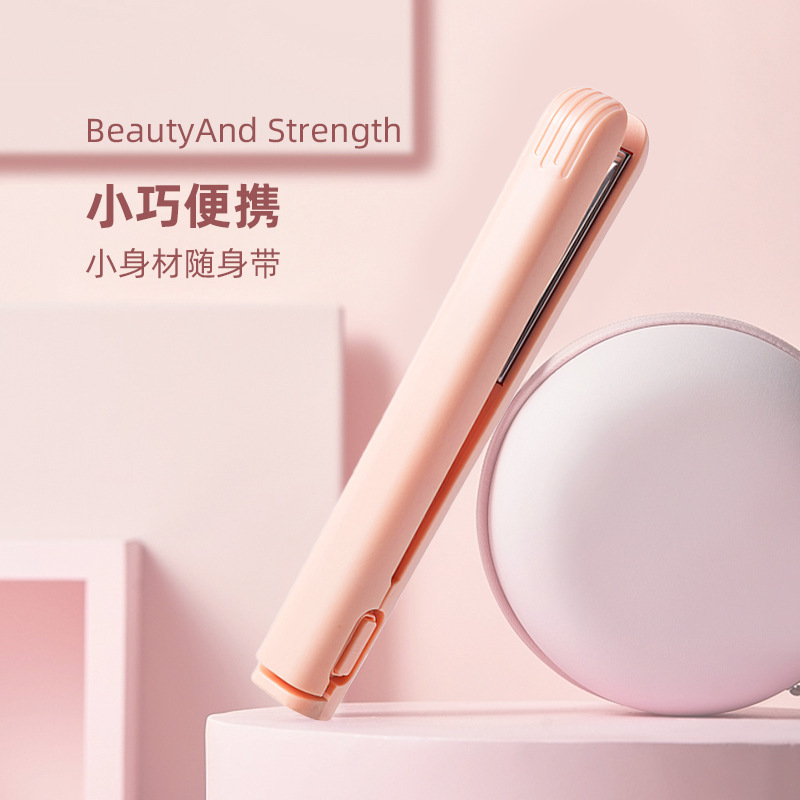 Usbミニ小クランプ直毛カール両用カール棒無線非充電タイプのストレート器小電力寮|undefined