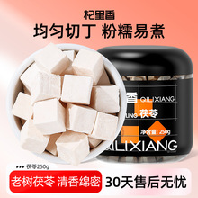 ����㼃������200g���b ������������ֱ�N��؛���߶����l���߉K