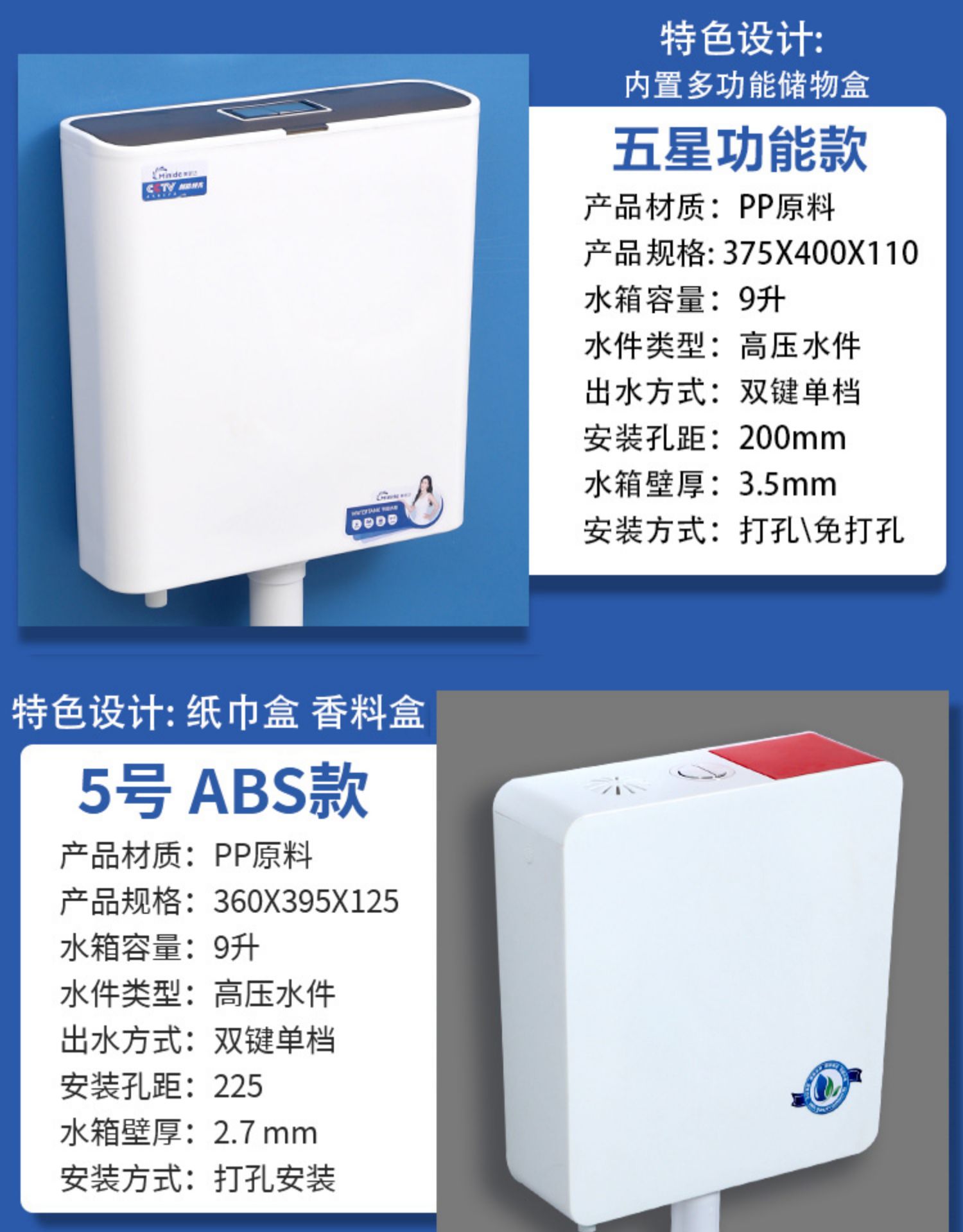 Yifan water tank, household bathroom flush, squat toilet, toilet bowl, squat toilet, squat pit, energy-saving toilet flush tank undefined