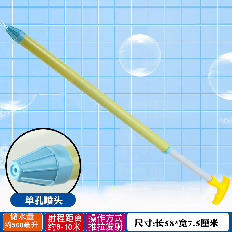 (Специальное предложение) 024-B Модель