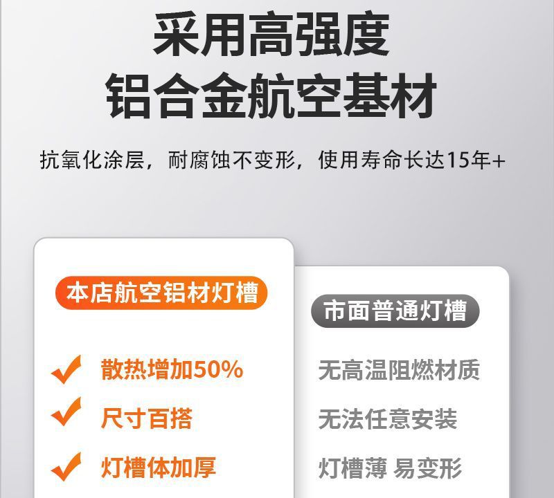 bd169ff7-ff30-4a98-af0e-48d30338579f.jpe